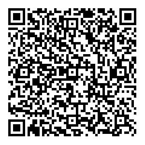 QR-CODE Responsable